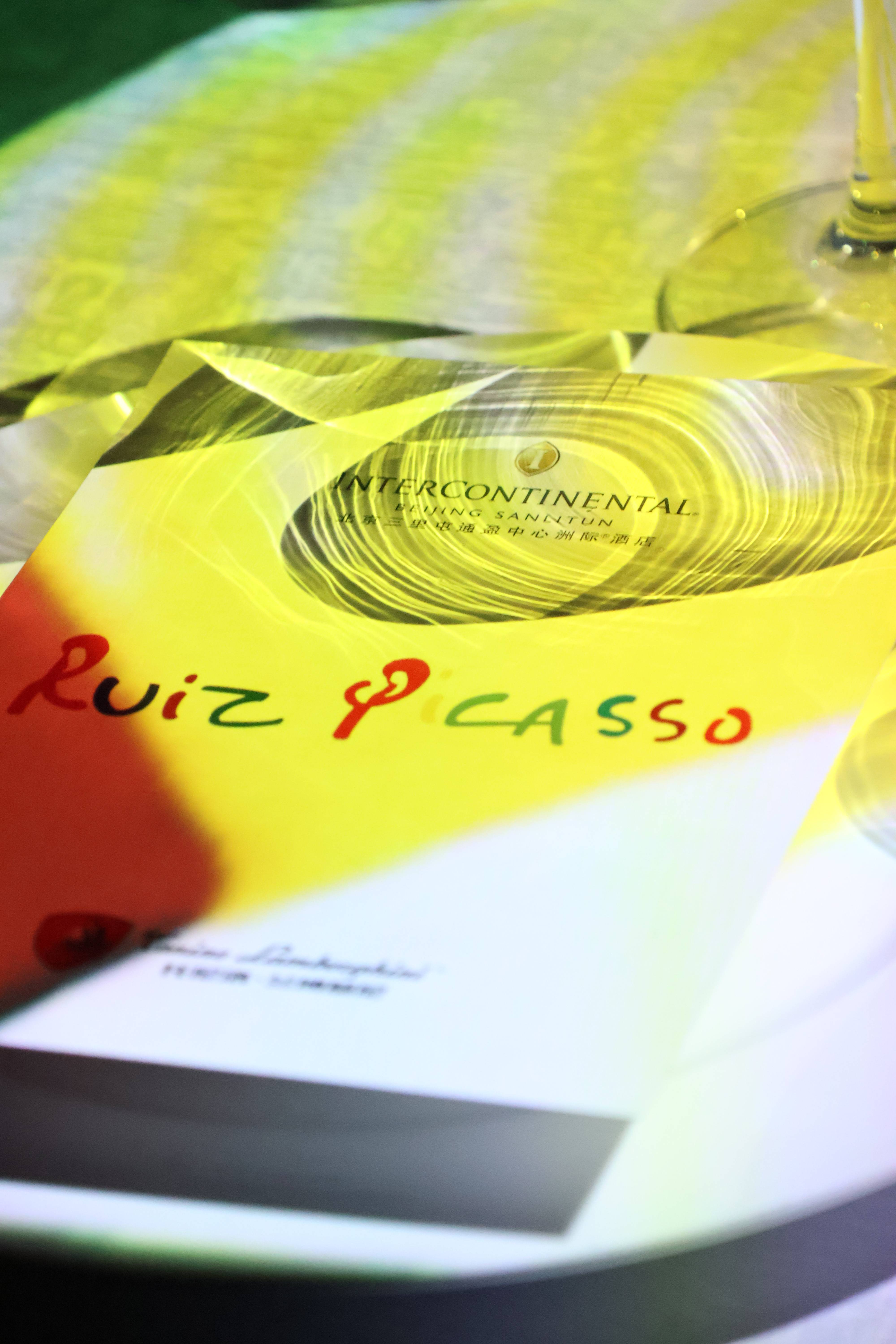 流光影宴·無界光影美食劇場 —畢加索主題沉浸式藝術饗宴