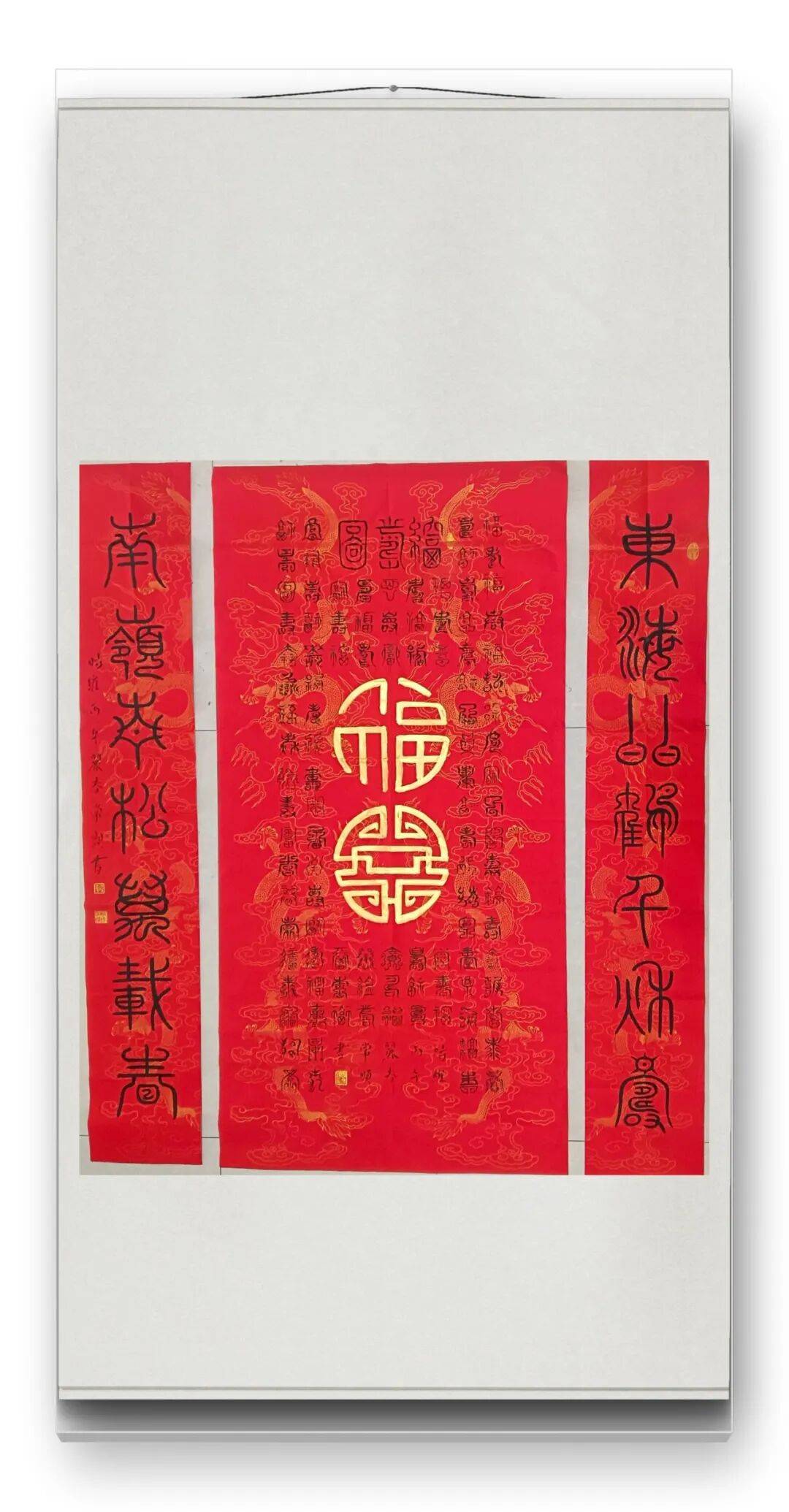 當代書法藝術家謝永順——丹青承匠心，翰墨譜華章