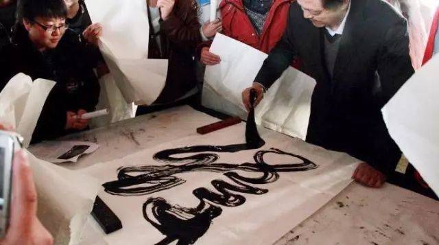 中國書法協會被曝光！