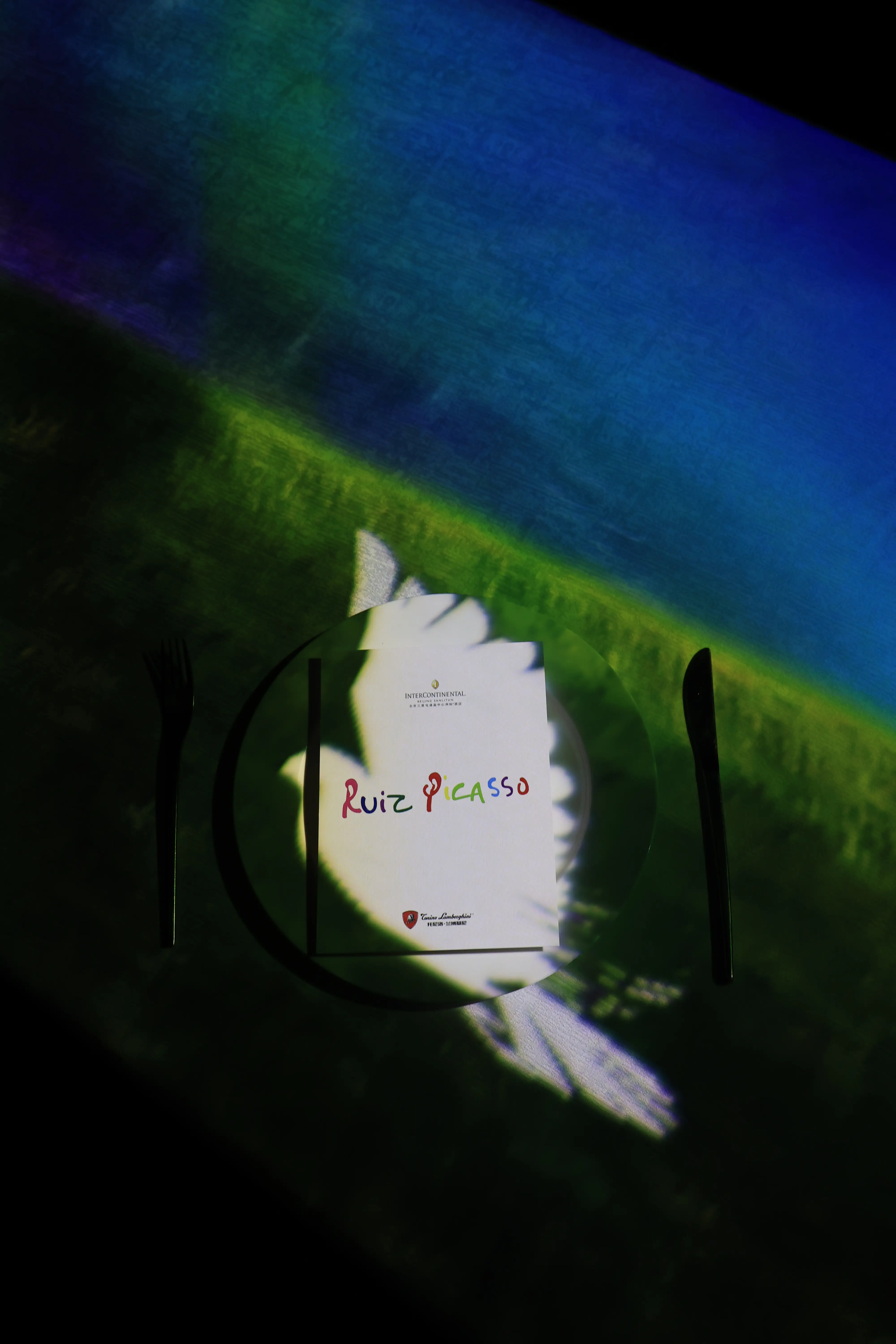 流光影宴·無界光影美食劇場 —畢加索主題沉浸式藝術饗宴