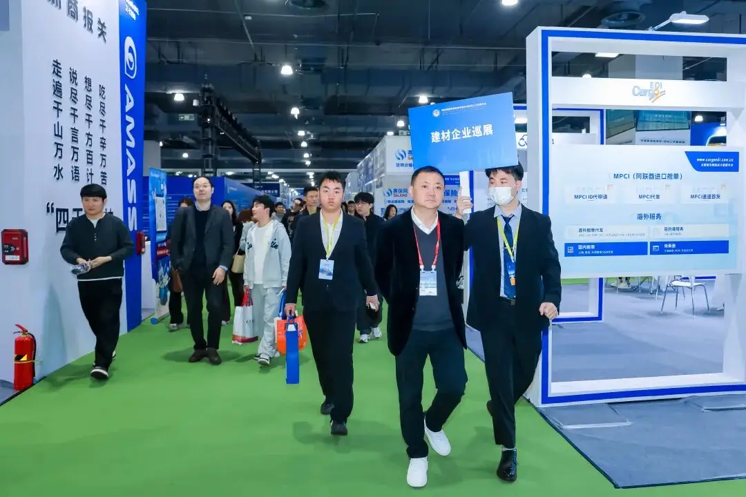 【貨主論壇】2026中國綠色建材出口暨國際物流論壇，在上海召開