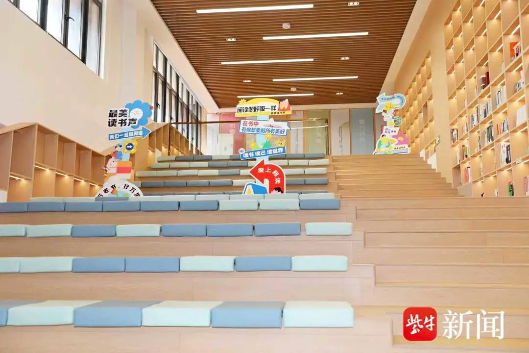 打造視障者閱讀港灣……無錫市圖書館心閱萬物分館開館