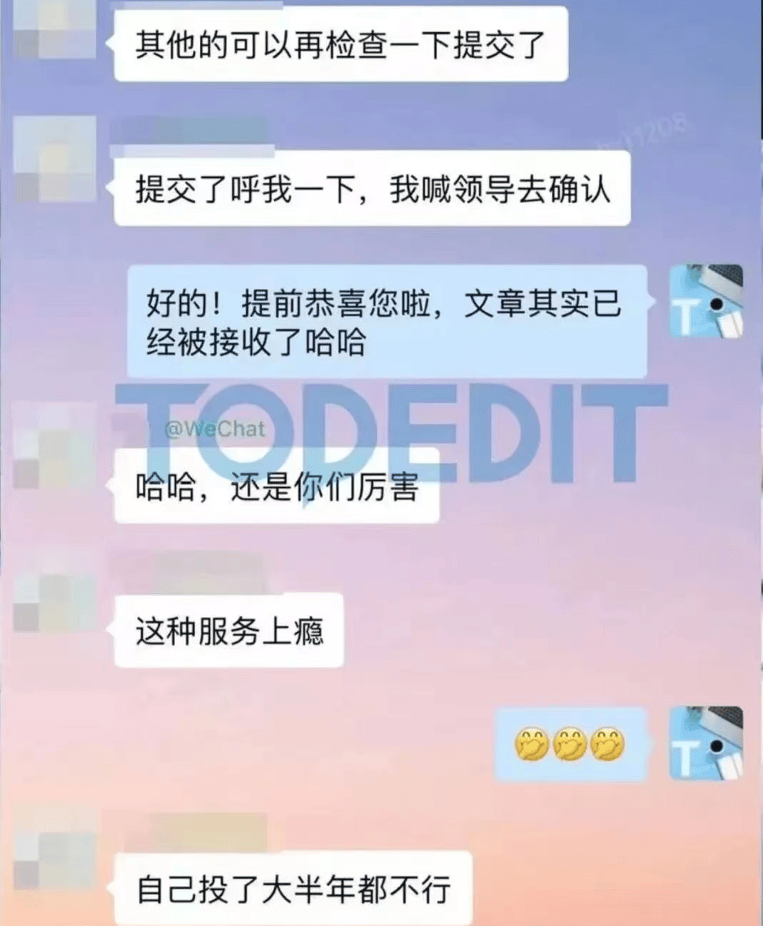 漫談論文發表服務哪家合作案例多，探討可靠品牌
