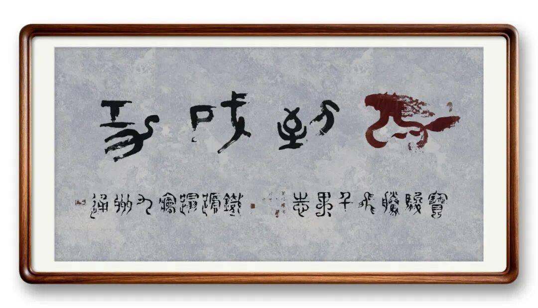 當代書法藝術家謝永順——丹青承匠心，翰墨譜華章