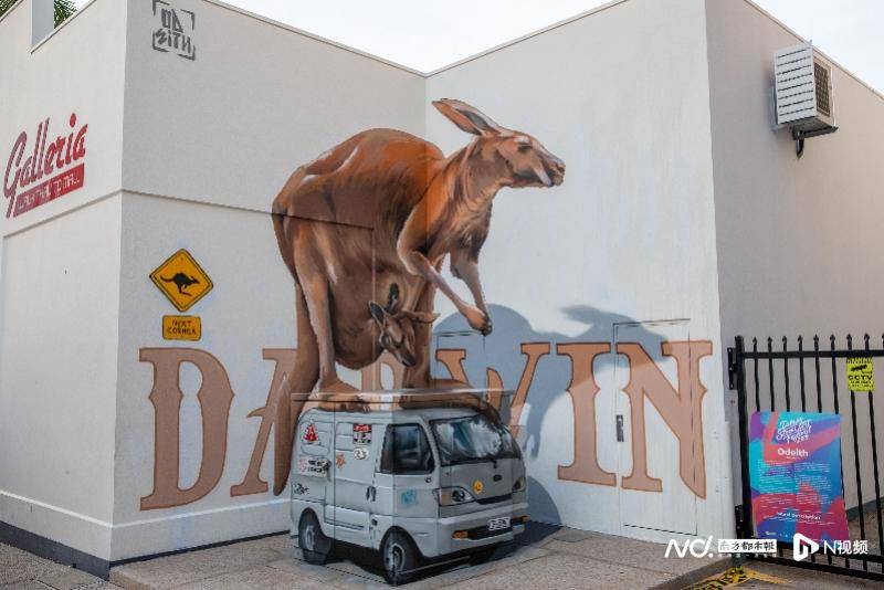 澳大利亞北領地旅遊局精準對接市場，深耕大灣區市場