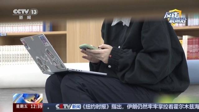 偽裝校友、利用AI編造“真題”專騙留學生 案件細節曝光