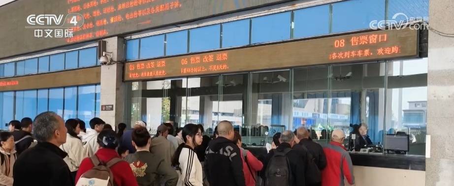 旅遊惠民服務再上“新” 百姓出行更便捷、更優惠 啟用文旅市場“新”活力