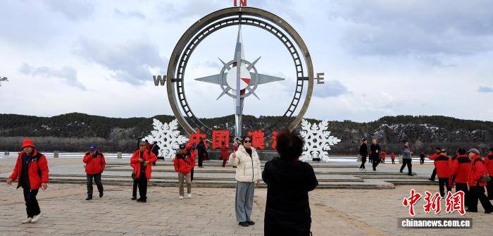 “神州北極”漠河迎來今春首個旅遊專列