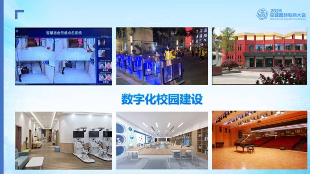 專訪四川首個公辦藝體中學黨委書記湯錫波：從“鄉鎮中學”到衝刺“全國一流”