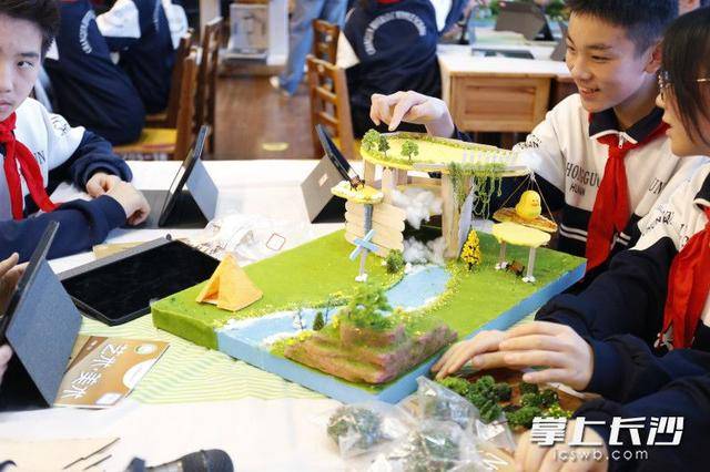 原創長沙市中學美術新教材培訓活動舉行