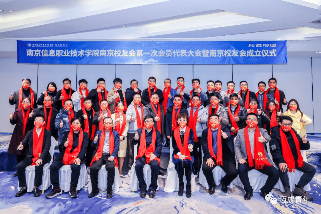 邁成教育這些年