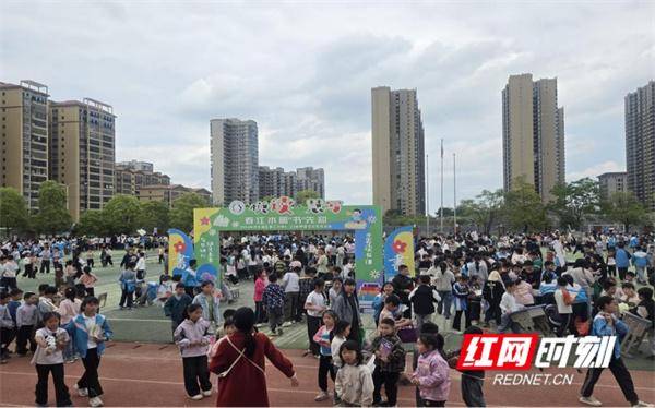 冷水灘春江小學：春江水暖“書”先知，書香市集潤童心 2026-04-26 15:12:03