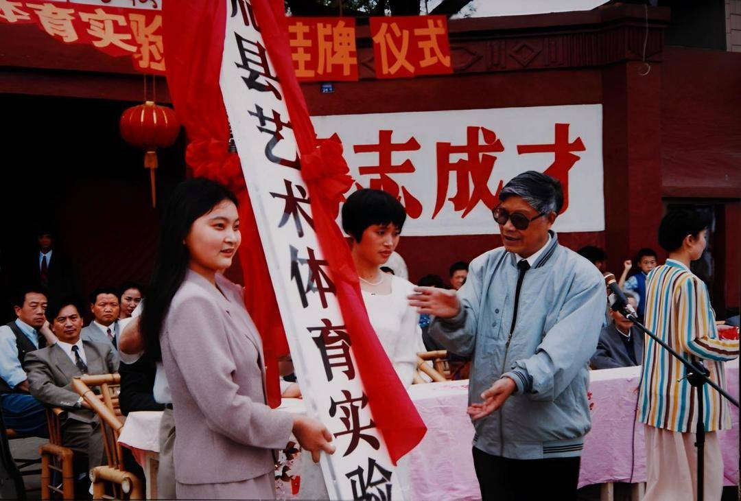 專訪四川首個公辦藝體中學黨委書記湯錫波：從“鄉鎮中學”到衝刺“全國一流”