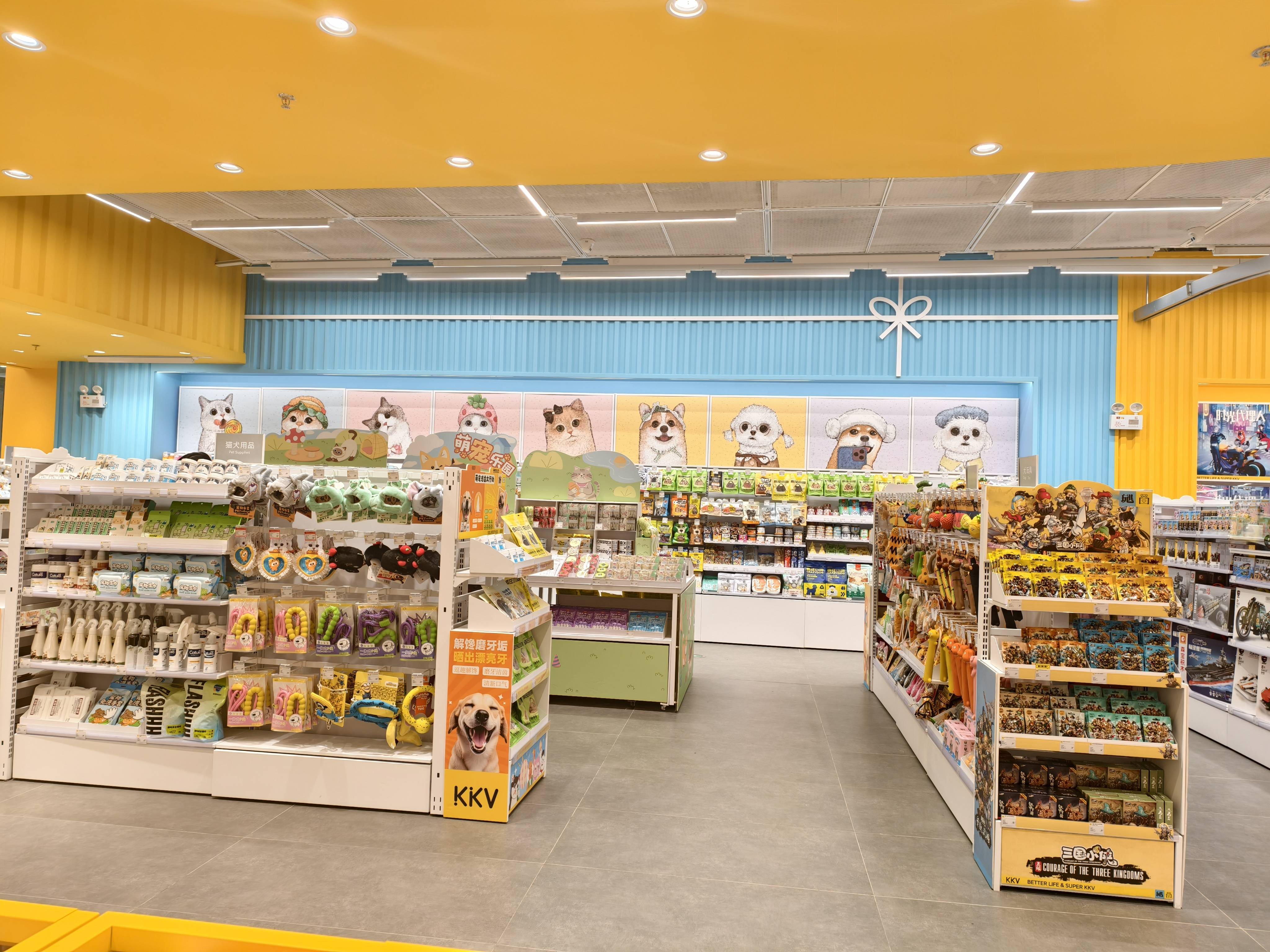 寵物用品店貨架款式選擇