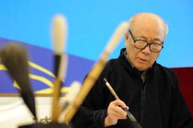 原創書法大家歐陽中石：盲目設立書法學科，“書法博士”終成笑話