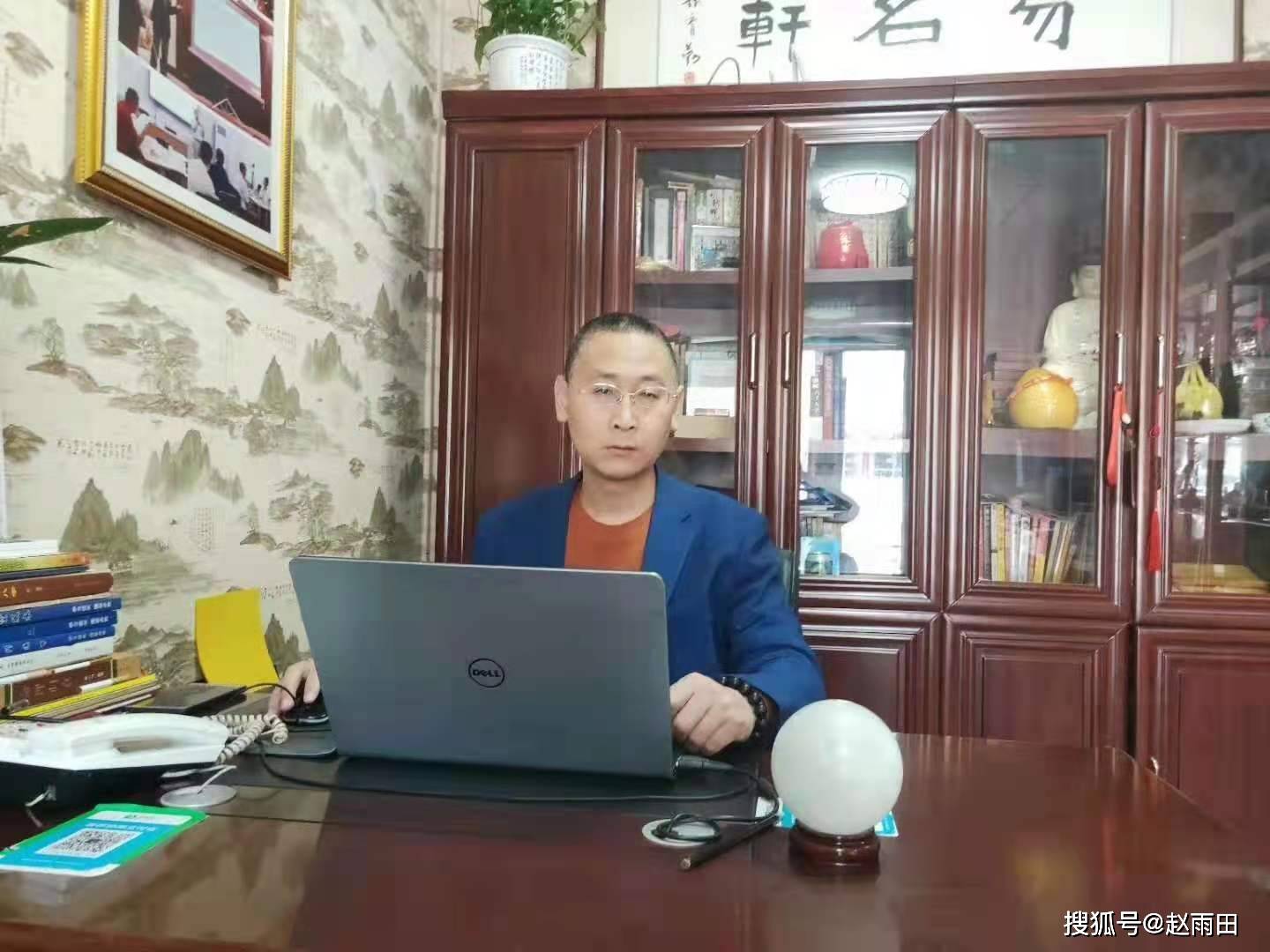 藏於風物，落筆溫柔｜起名故事