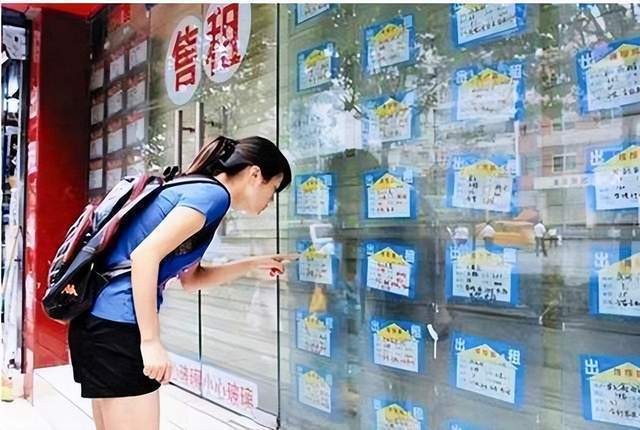 原創預計到了2030年，我們將全面進入租房時代，房子會越來越難賣