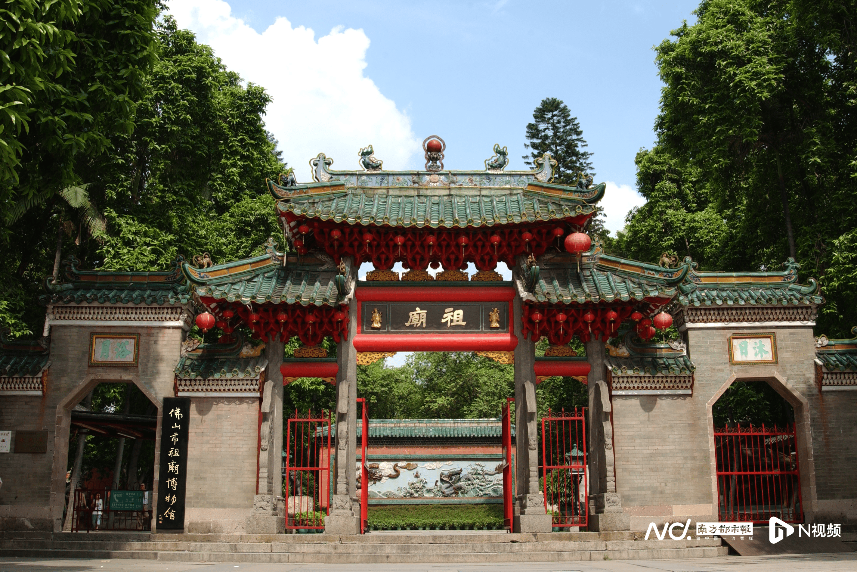 趕快收藏！這份“五一”廣東景區活動攻略請查收