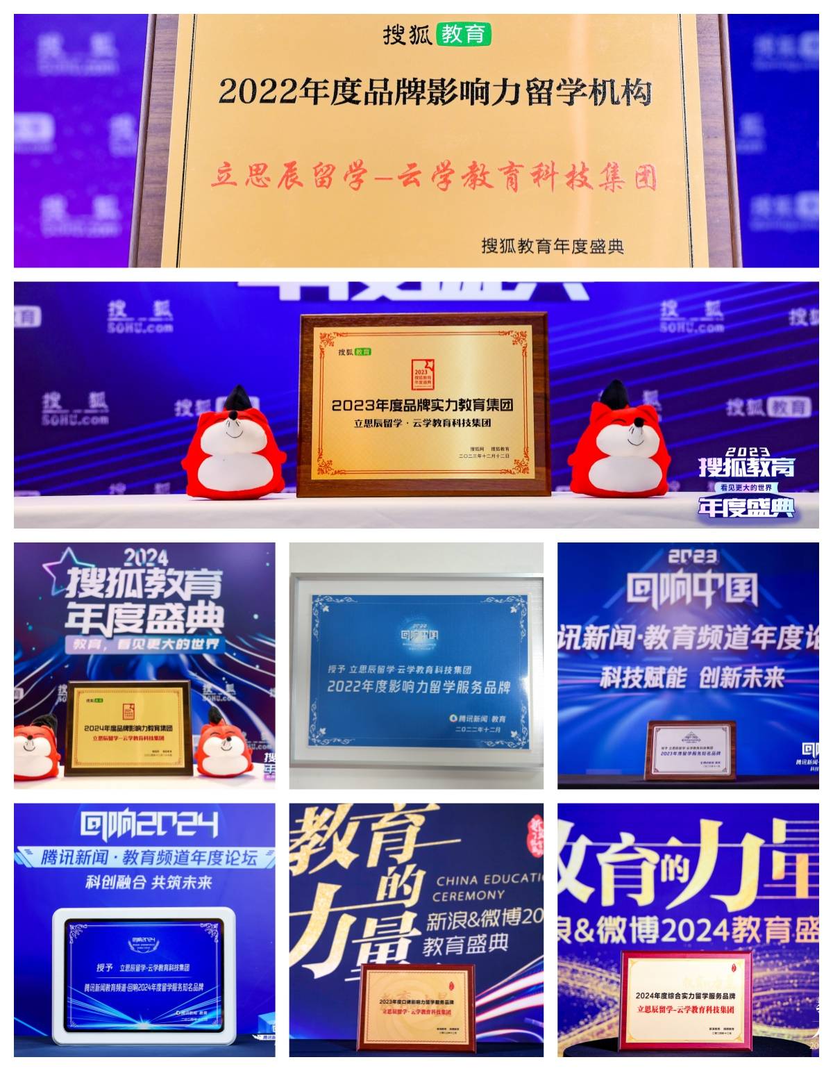 深度測評｜南京英國留學中介文書服務優劣對比