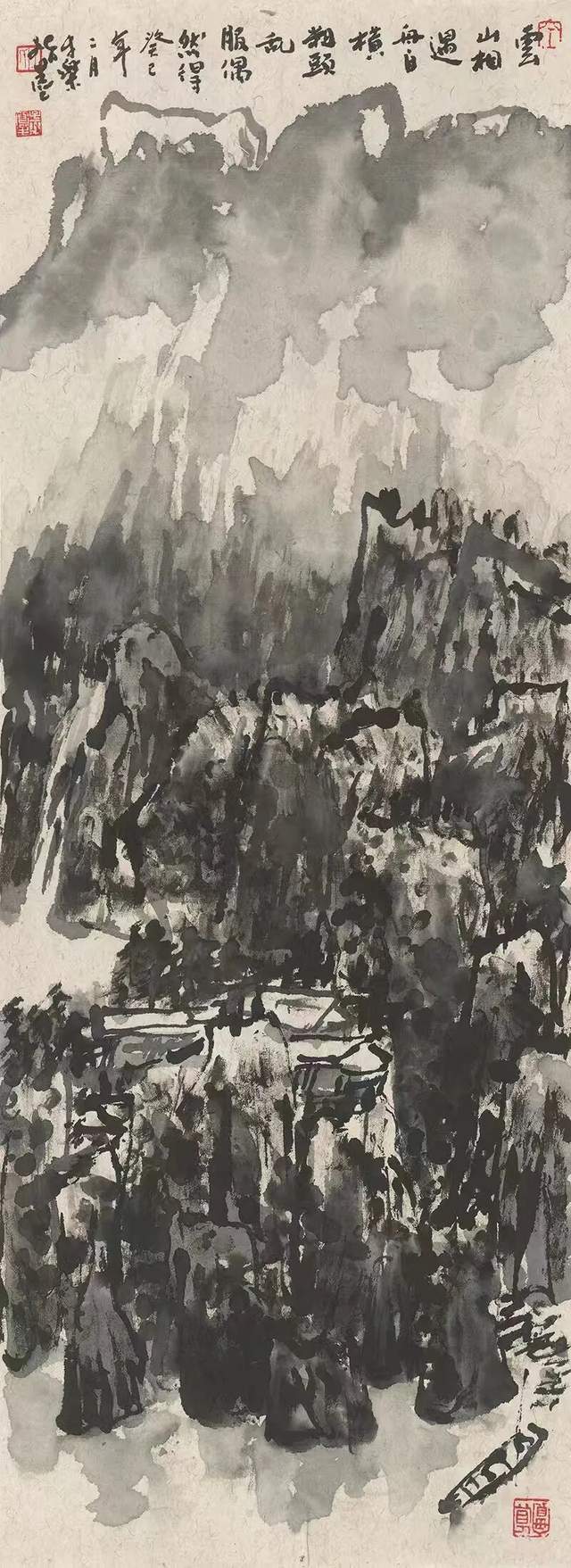 論文 | 指墨開境 古法新構：王和平指墨山水小品藝術研究