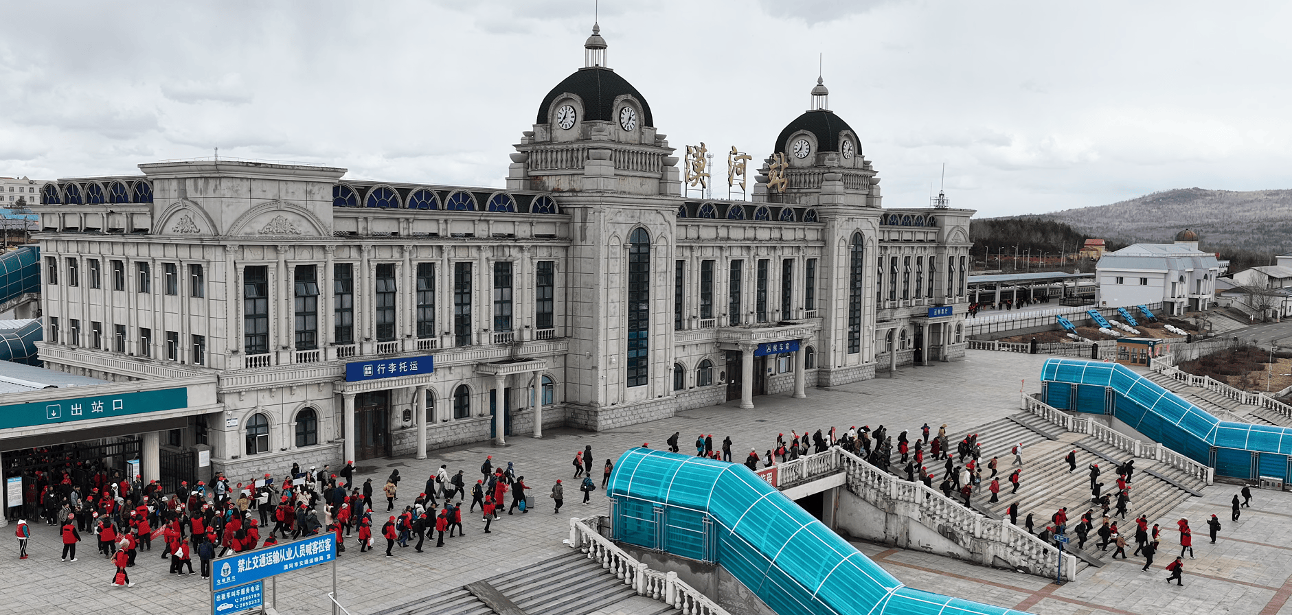 黑龍江漠河：迎來今春首個旅遊專列