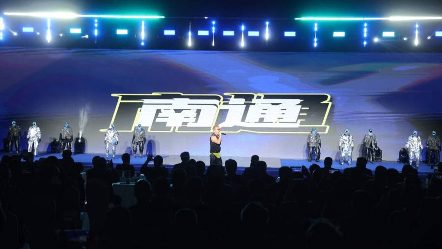 南通：江海國際文化旅遊節開幕