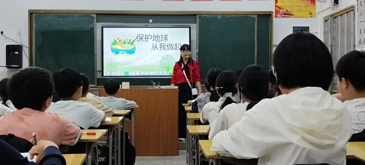 保護地球從我做起——尋烏縣實驗小學開展綠色環保主題教育活動