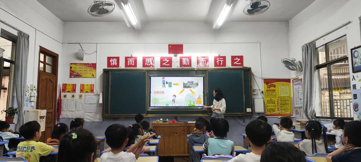 保護地球從我做起——尋烏縣實驗小學開展綠色環保主題教育活動
