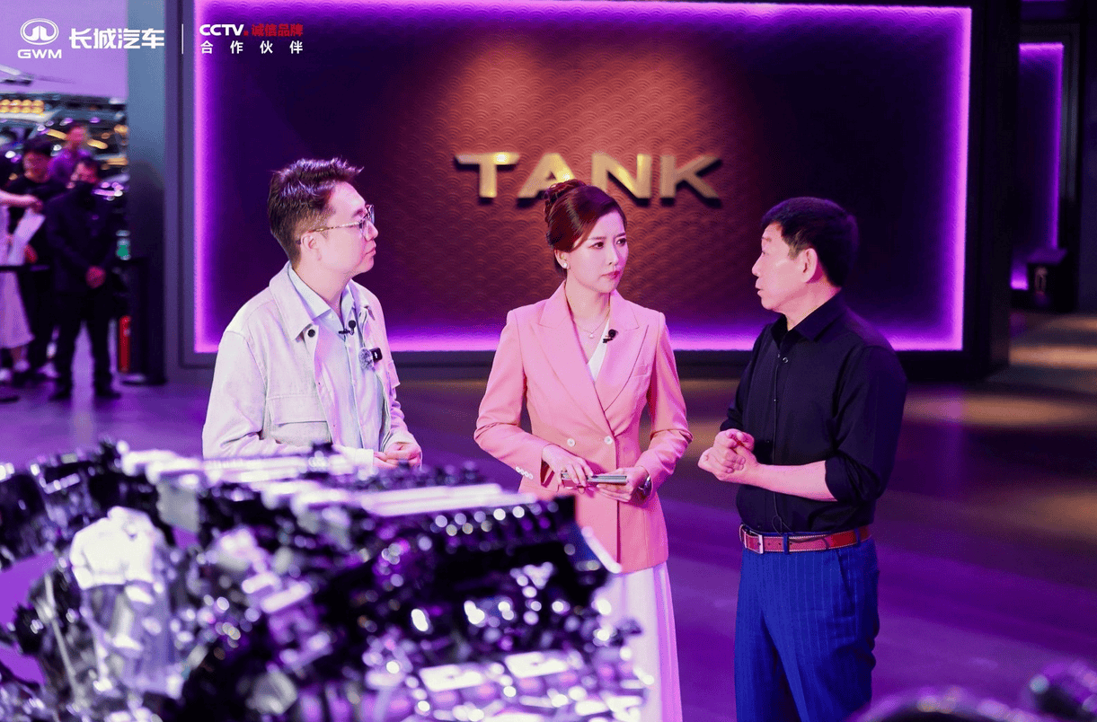 聚焦北京車展：長城汽車以“契約”致敬未來