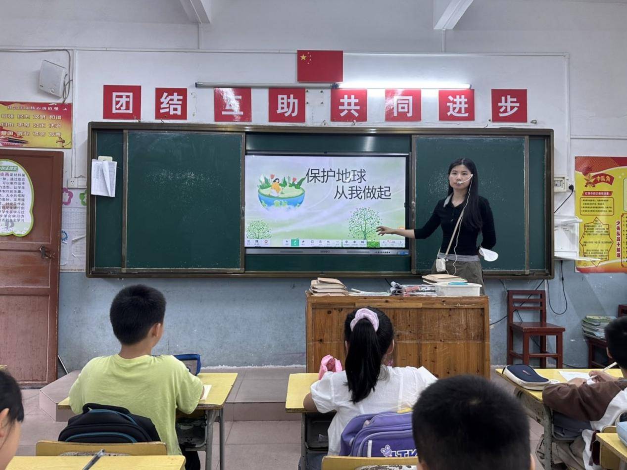 保護地球從我做起——尋烏縣實驗小學開展綠色環保主題教育活動