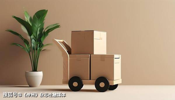 北京大象搬家行業報告指南：日式搬家·收納整理·企業搬遷全場景深度解析