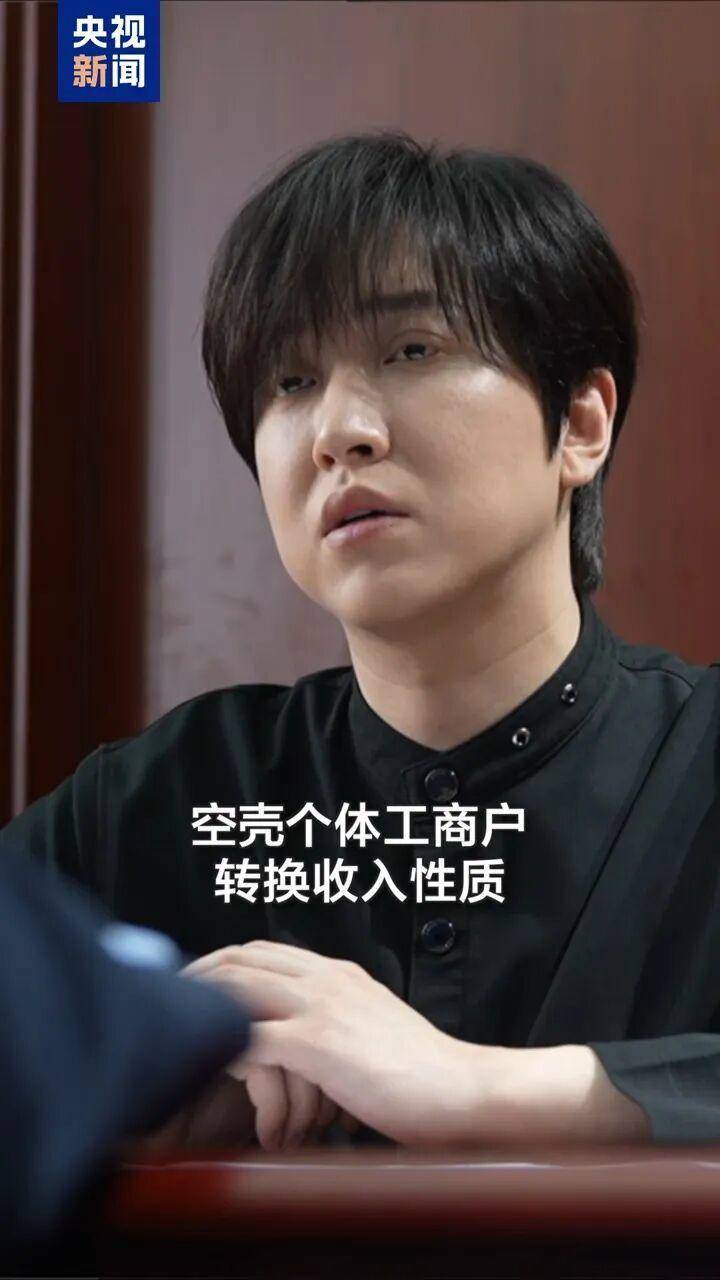 快評丨美食探店網紅偷稅超900萬元，“大口吃稅”必被噎