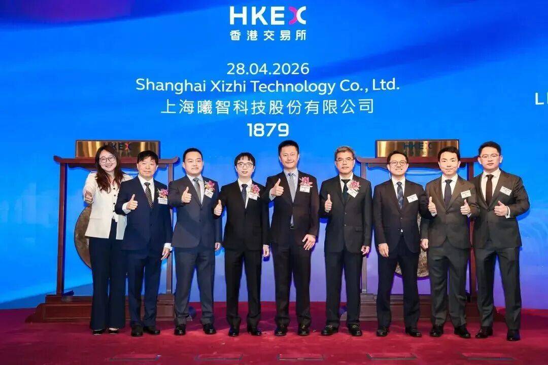 市值800億！37歲MIT博士帶隊敲鐘：他把一篇論文幹成上市公司