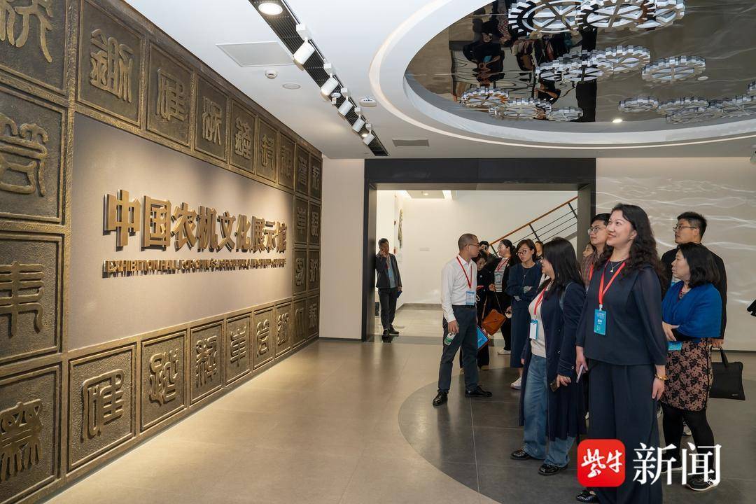 共話留學促發展！2026 來華留學對話活動在江蘇大學舉辦