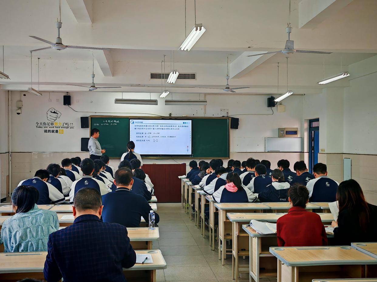 春風山海情 攜手共育人——濟南市萊蕪第一中學赴武隆中學開展深度教育交流活動