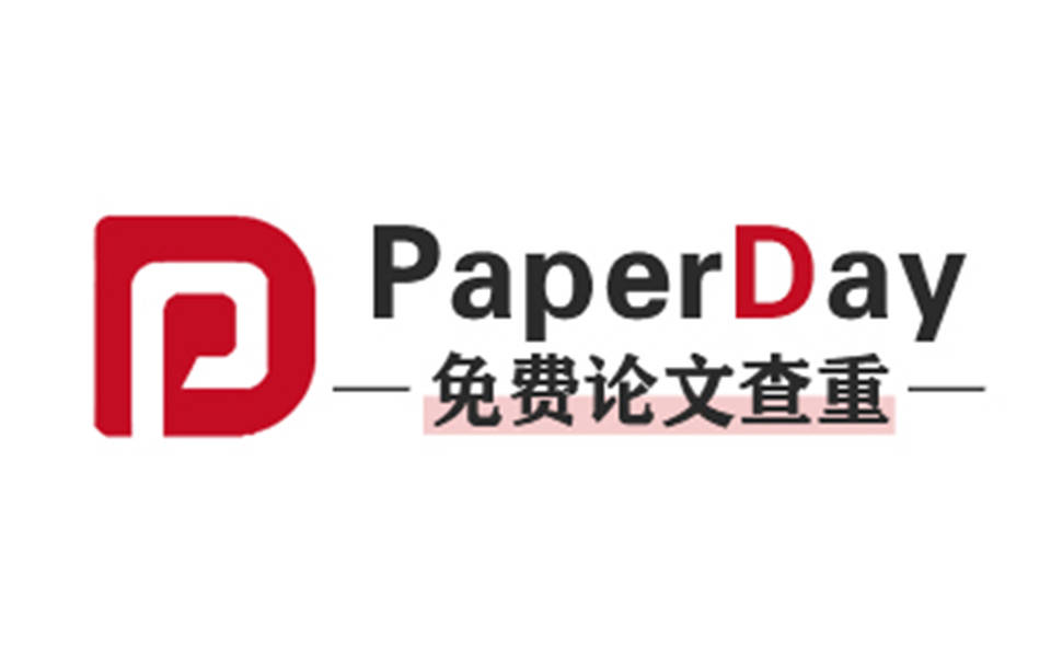 專科畢業論文一般多少字數及論文要求？