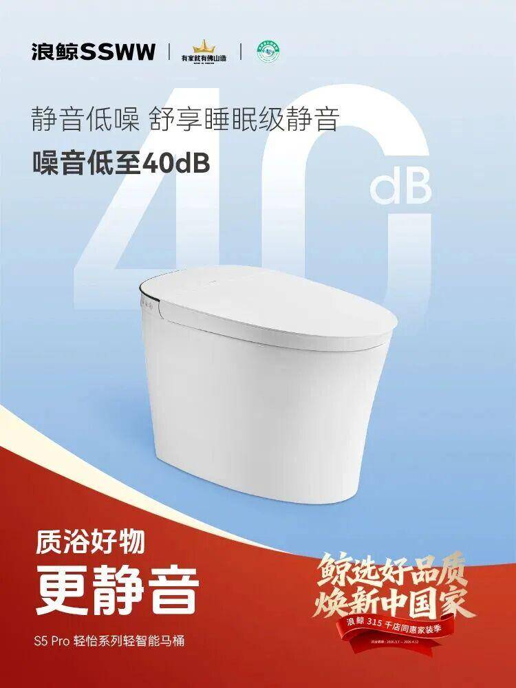 一線衛浴品牌有哪些？2026 衛浴十大品牌排行榜專業解讀
