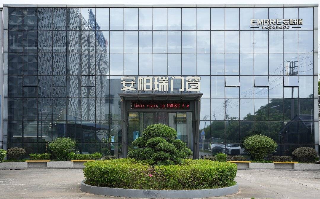 深聊十大受歡迎門窗品牌特色，安柏瑞門窗在廣東如何脫穎而出