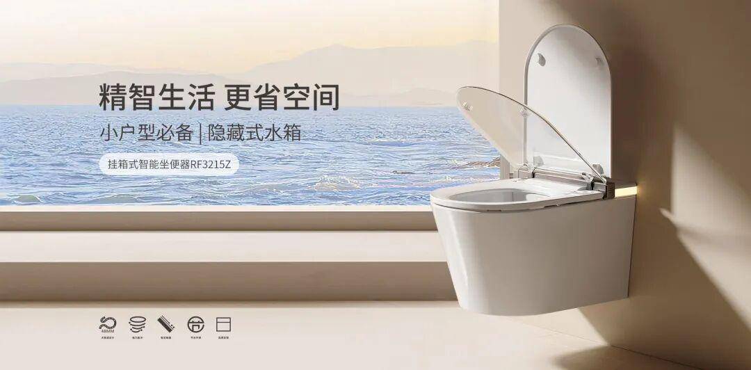 一線衛浴品牌有哪些？2026 衛浴十大品牌排行榜專業解讀