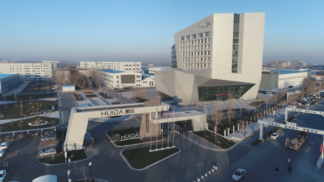 拿下衛浴首個HiH健康標識（部品)！惠達五一全域促銷開啟健康衛浴新體驗