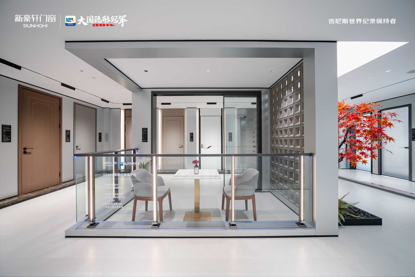 和你一起品味門窗銷售，領先的門窗銷量品牌哪個口碑好