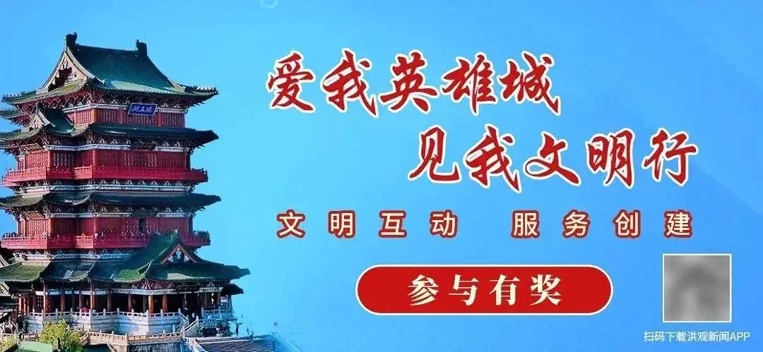 新人演員餘意曝陳昊宇私會她男友，陳昊宇方回應：赴美全程為公務行程，僅與老友正常聚餐，將依法追究造謠主體全部法律責任