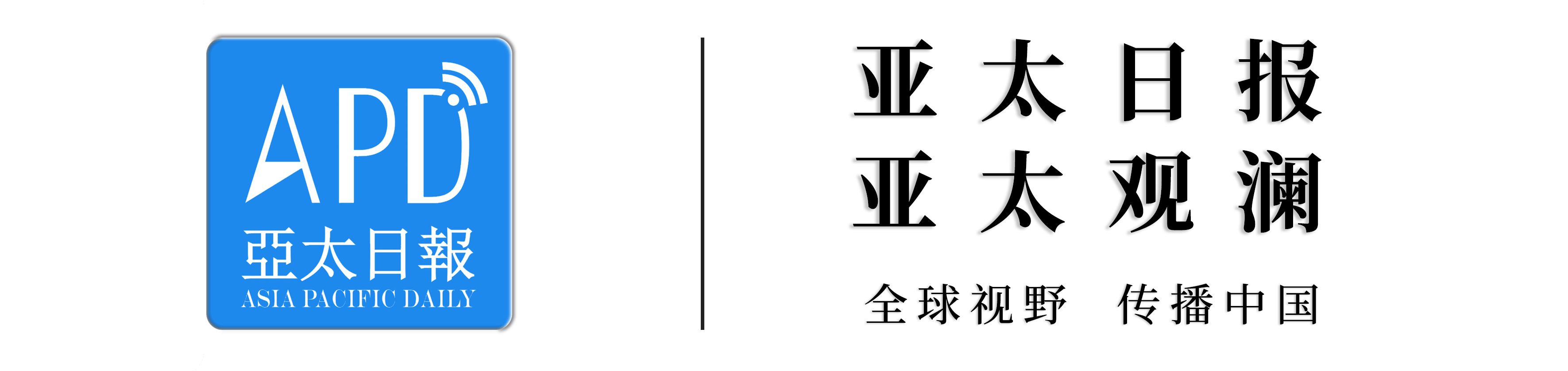 原創阿根廷爆發大規模示威，抗議總統削減公立大學經費